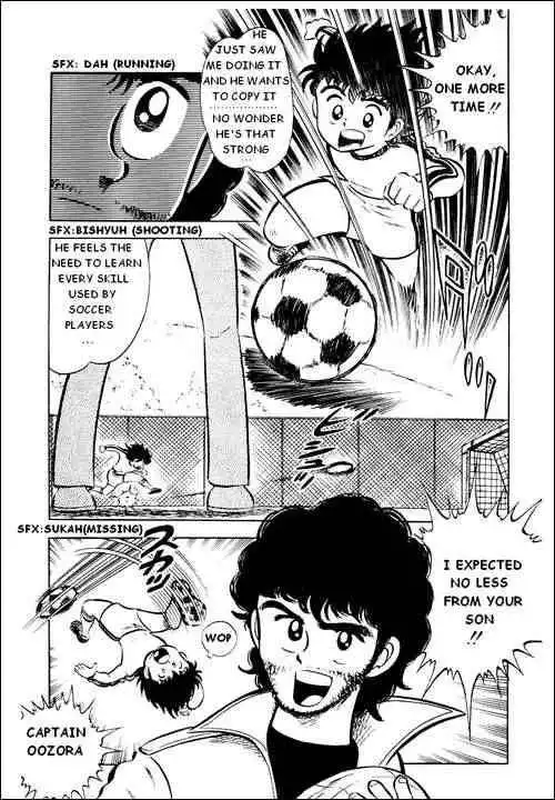 Captain Tsubasa Chapter 2 32